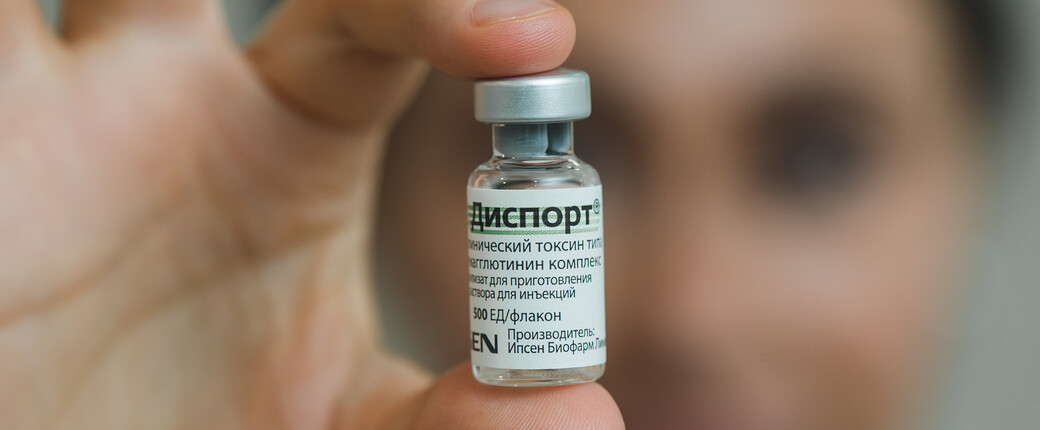 Инъекционная косметология
